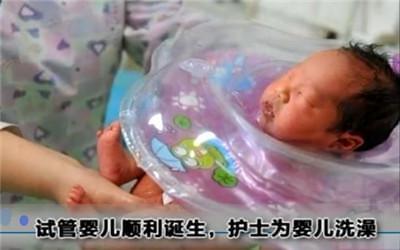 王主任